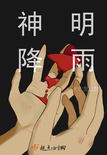无默