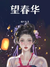 我和我的清风明月