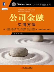 听说你很强，挡我一拳试试
