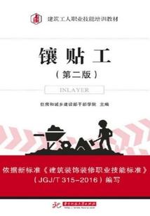 奈何离殇