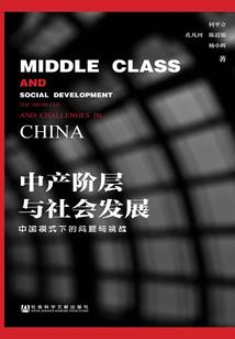 斗罗之无双皇子