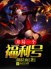 其实我并不在乎你