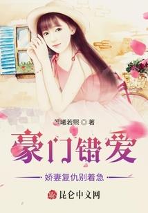 秦岭烟雨集