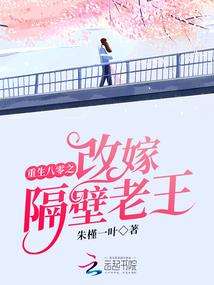 纯情霸主