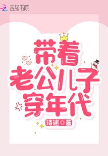 欺骗离婚