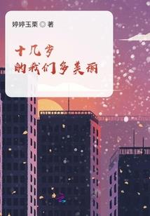 人类机器人