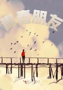 末世里没有外挂我该如何活下去