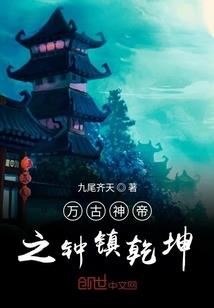 梦灵线