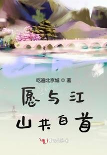 灵武虚空