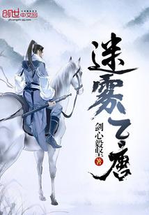 黑武紫玉