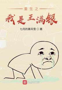 毒惑香