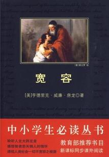 电梯诡异