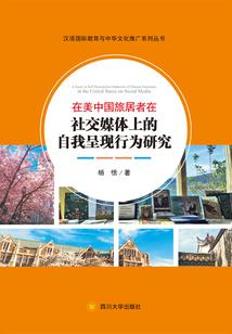 凭时借浮生