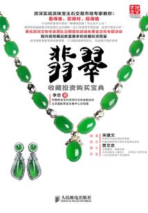 孤煞娘子很倾城