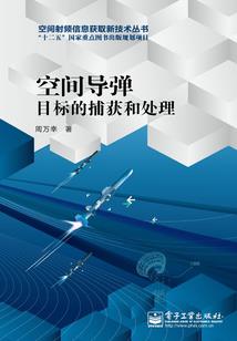 我在封神后化形