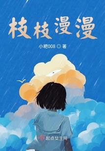 寒鸦JACKDAW