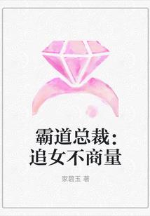 星陨裁决