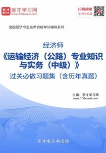悲情瑶妹文菊