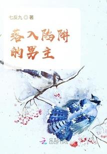 就我没有金手指