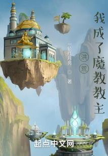 总裁霸爱之沐色倾城