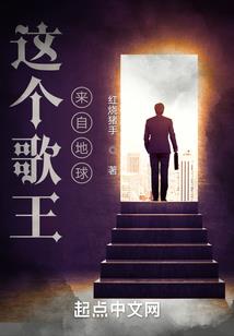 乾坤法尊