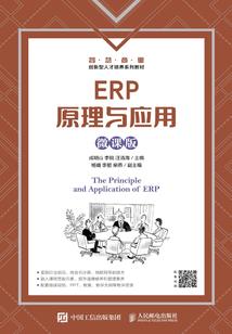 战王的萝莉小刺客