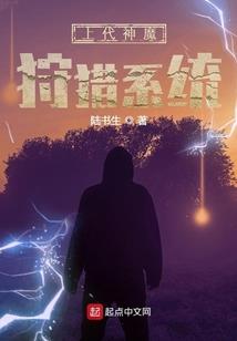 深海寻人