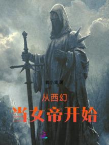 任天空蓝