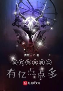 一剑如雪
