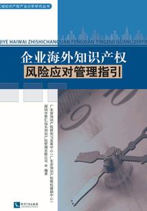 重生之美梦