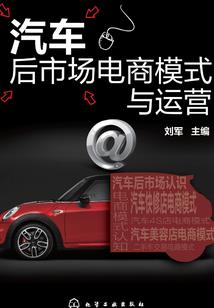 混乱之笑傲都市