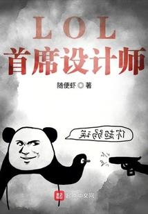 爱妳不需要理由