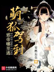 地下城之勇士出击