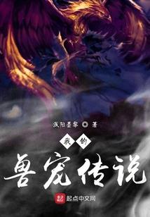 拥衾冷难入君心