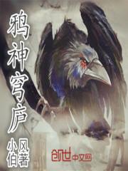 从零开始一起造反