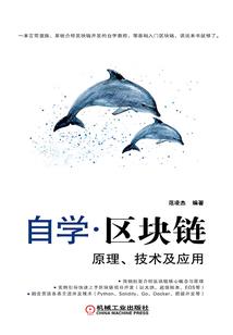 二次元之真理追寻者