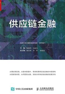 夜阑深处