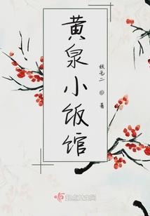 逆天神鼠