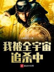 破境逆袭缘