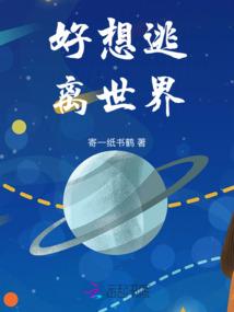 赠你满天星