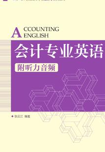 青离鸟