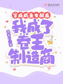 修仙到底能干点什么