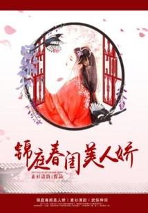 玄天之帝