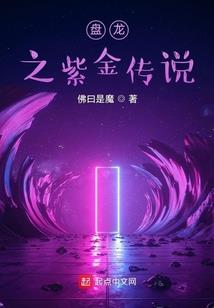 君问归柒