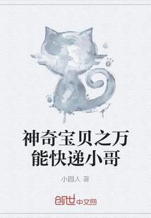 邪王至尊宠妃