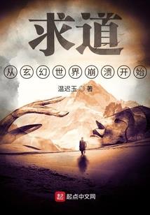 萌妻套路深：总裁闹着娶进门