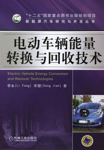 梧桐不向江