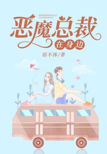 极刑堂