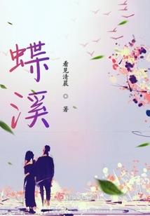 网游之中单暗影