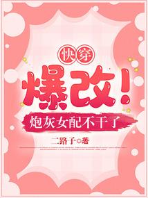 重生之情报天下